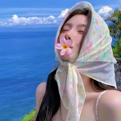 好东西