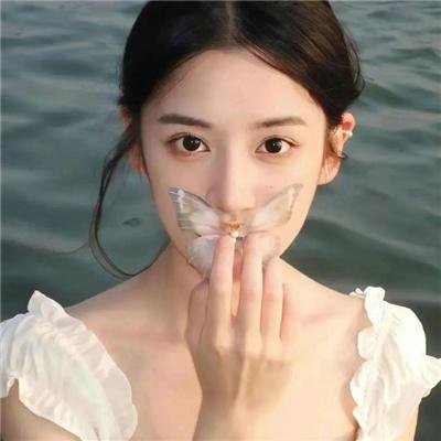 腐败